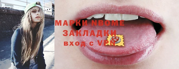 MDMA Алзамай