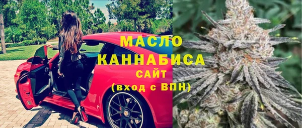 apvp Абаза