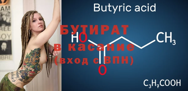 мдпв Пересвет